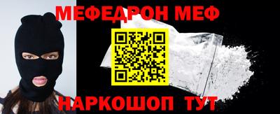 хмурый Кунгур