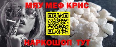 MDMA Кулебаки