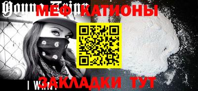 хмурый Кунгур