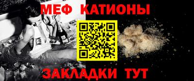 кокаин колумбия Кумертау