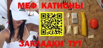 MDMA Кулебаки