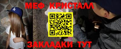 кокаин колумбия Кумертау