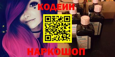 кокаин колумбия Кумертау
