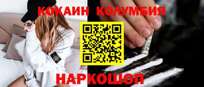 MDMA Кулебаки