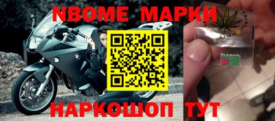 хмурый Кунгур