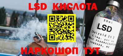 MDMA Кулебаки