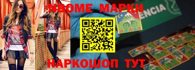хмурый Кунгур