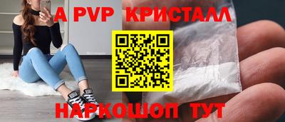 хмурый Кунгур