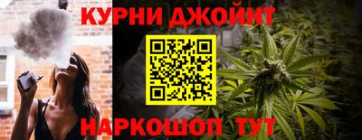 MDMA Кулебаки
