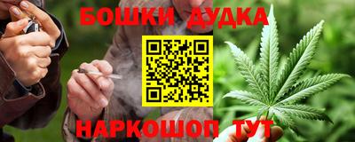 хмурый Кунгур