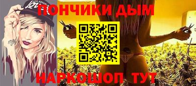 MDMA Кулебаки