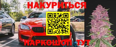кокаин колумбия Кумертау