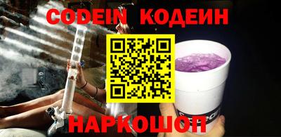 кокаин колумбия Кумертау
