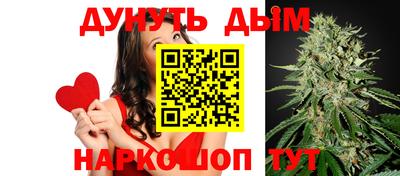 кокаин колумбия Кумертау