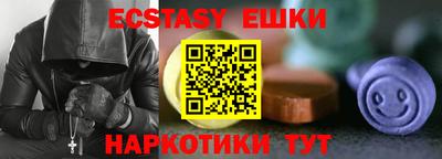 кокаин колумбия Кумертау