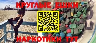 хмурый Кунгур