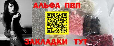 хмурый Кунгур