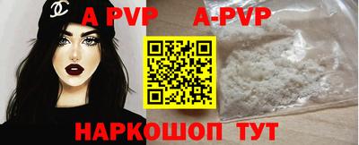 хмурый Кунгур
