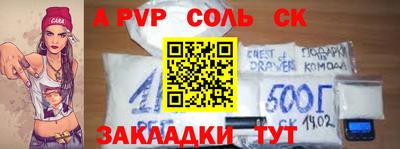 кокаин колумбия Кумертау