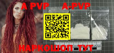 MDMA Кулебаки