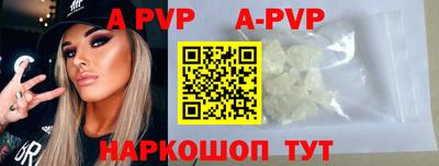 MDMA Кулебаки