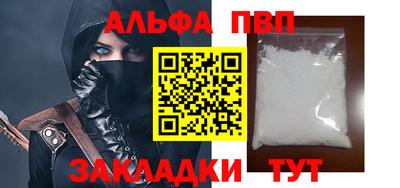 кокаин колумбия Кумертау