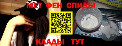 MDMA Кулебаки