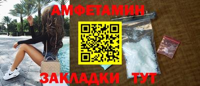 кокаин колумбия Кумертау