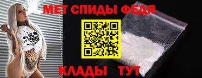 MDMA Кулебаки