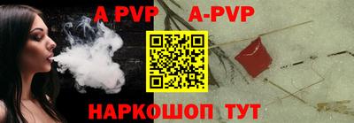 MDMA Кулебаки