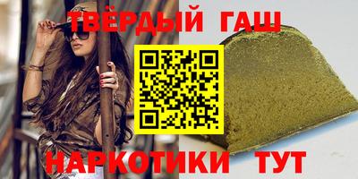 кокаин колумбия Кумертау