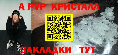 кокаин колумбия Кумертау