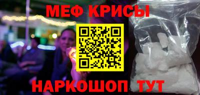 хмурый Кунгур