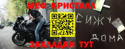 хмурый Кунгур