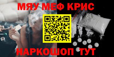 кокаин колумбия Кумертау