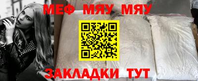 хмурый Кунгур