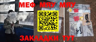 хмурый Кунгур