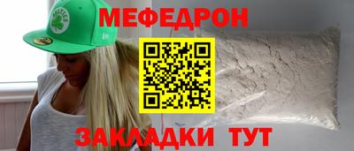 кокаин колумбия Кумертау